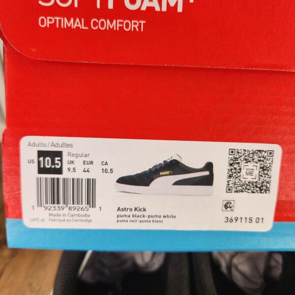 Athletic_Shoes